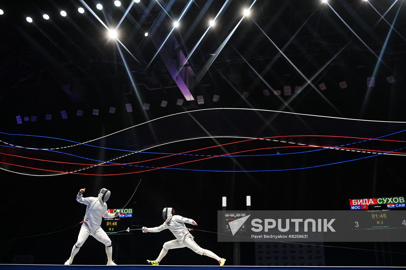 Russia Spartakiad Fencing Foil