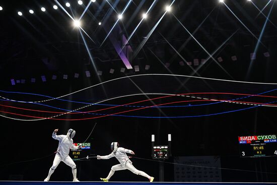 Russia Spartakiad Fencing Foil
