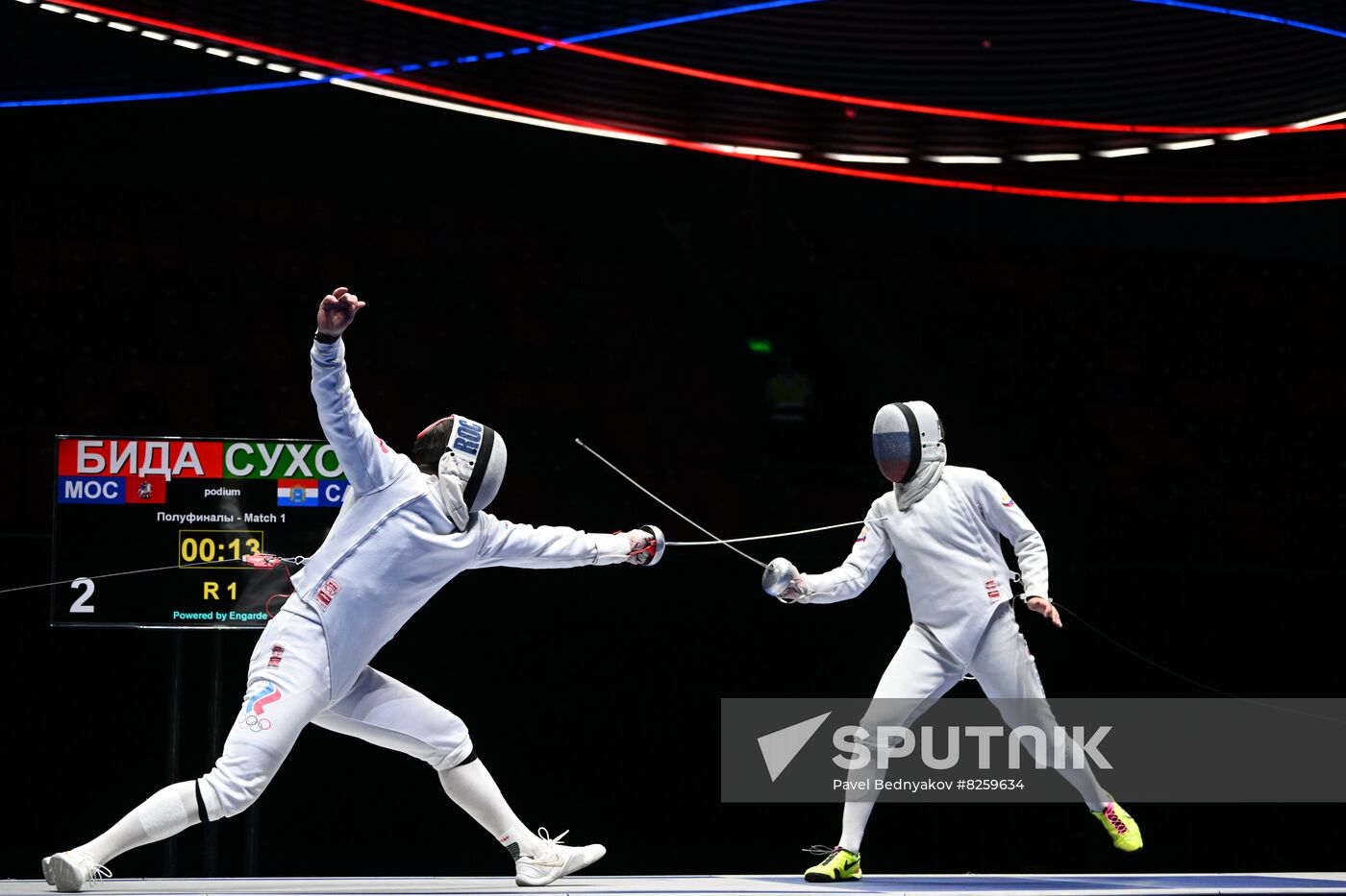 Russia Spartakiad Fencing Foil
