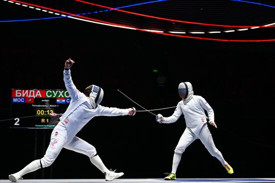 Russia Spartakiad Fencing Foil