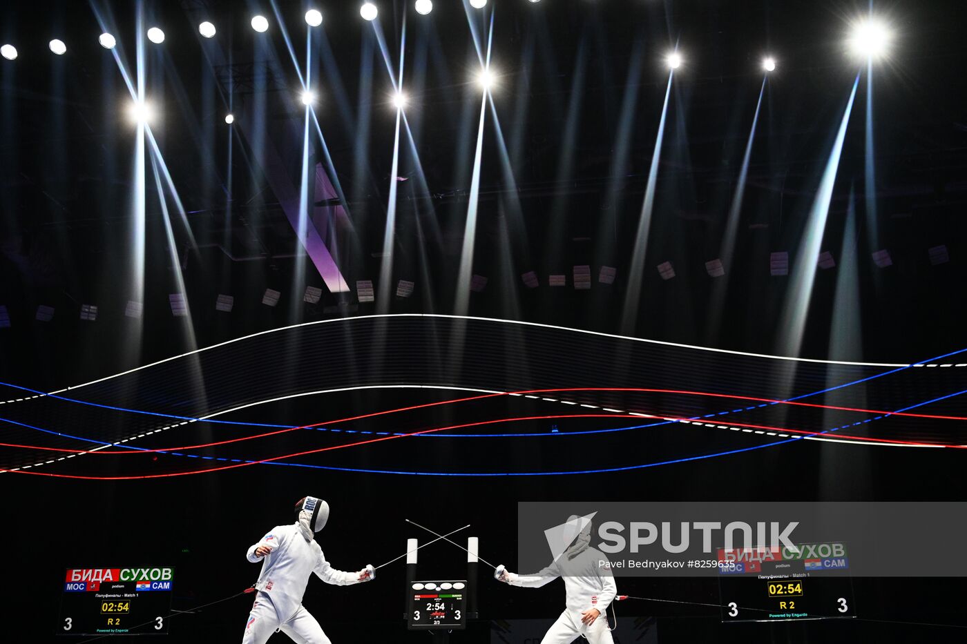 Russia Spartakiad Fencing Foil