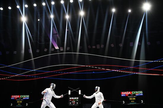 Russia Spartakiad Fencing Foil