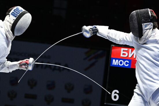 Russia Spartakiad Fencing Foil