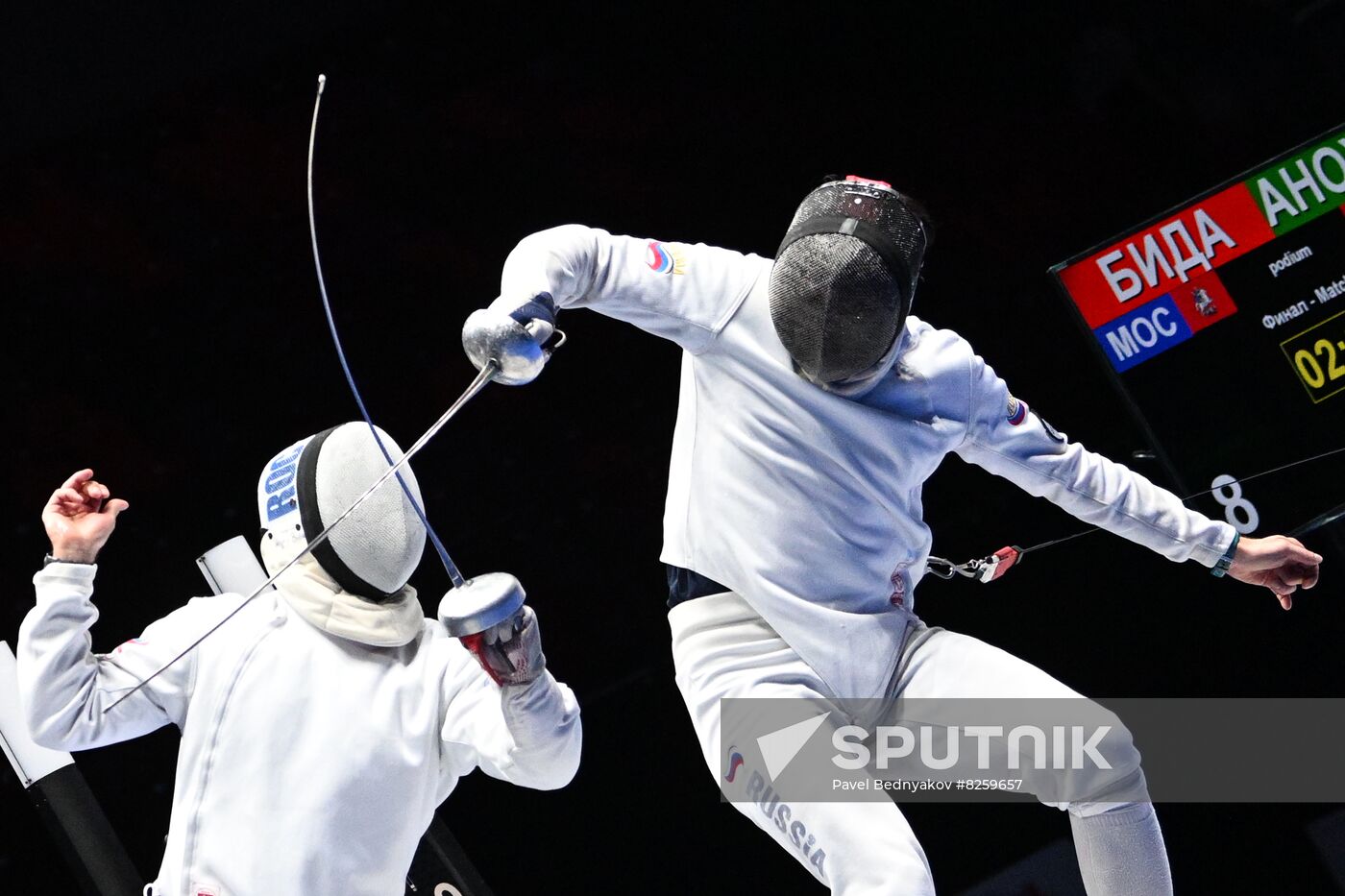 Russia Spartakiad Fencing Foil