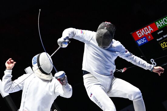 Russia Spartakiad Fencing Foil