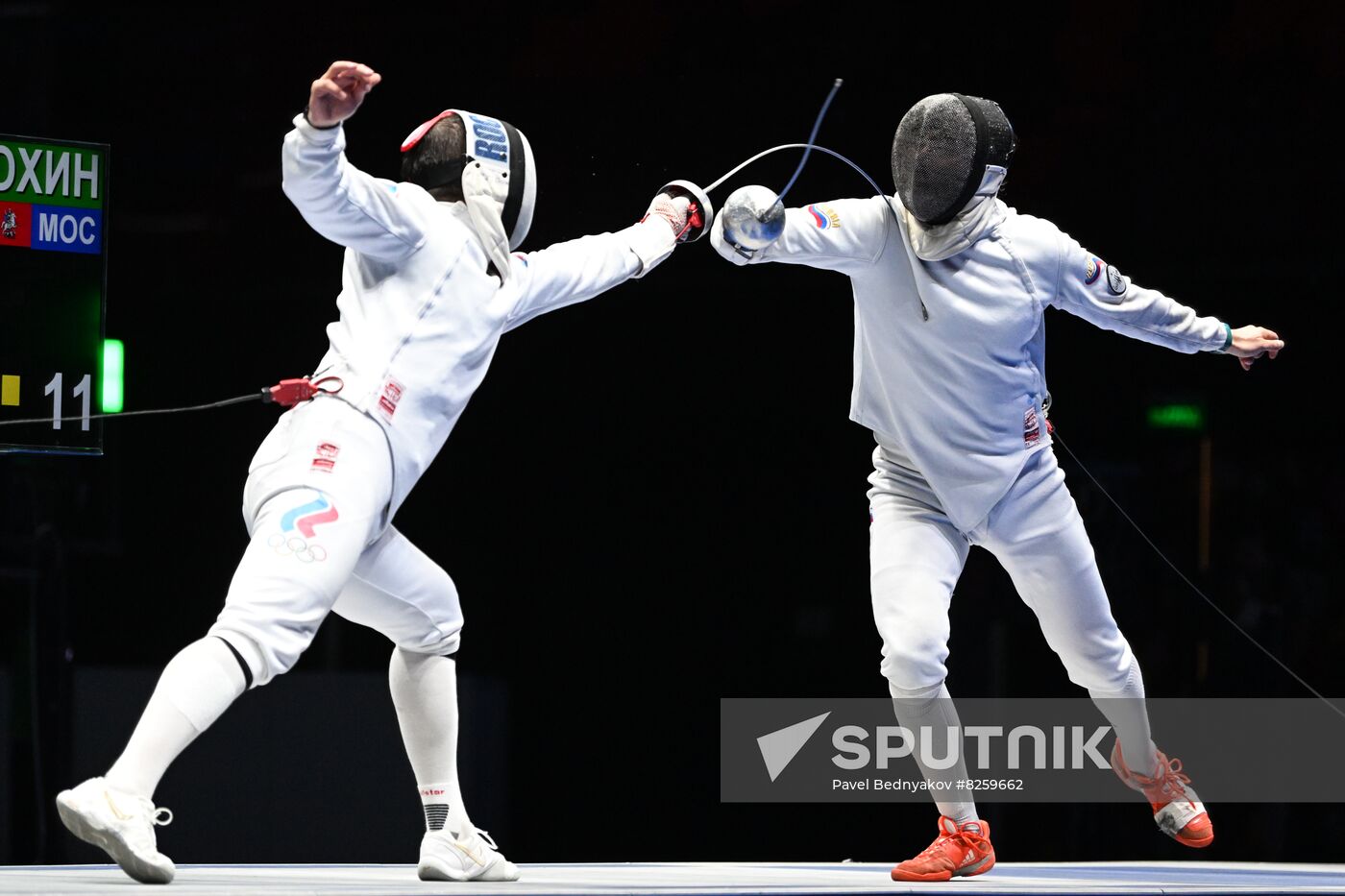 Russia Spartakiad Fencing Foil