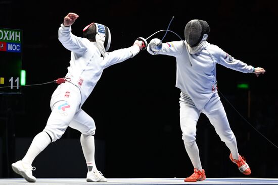 Russia Spartakiad Fencing Foil