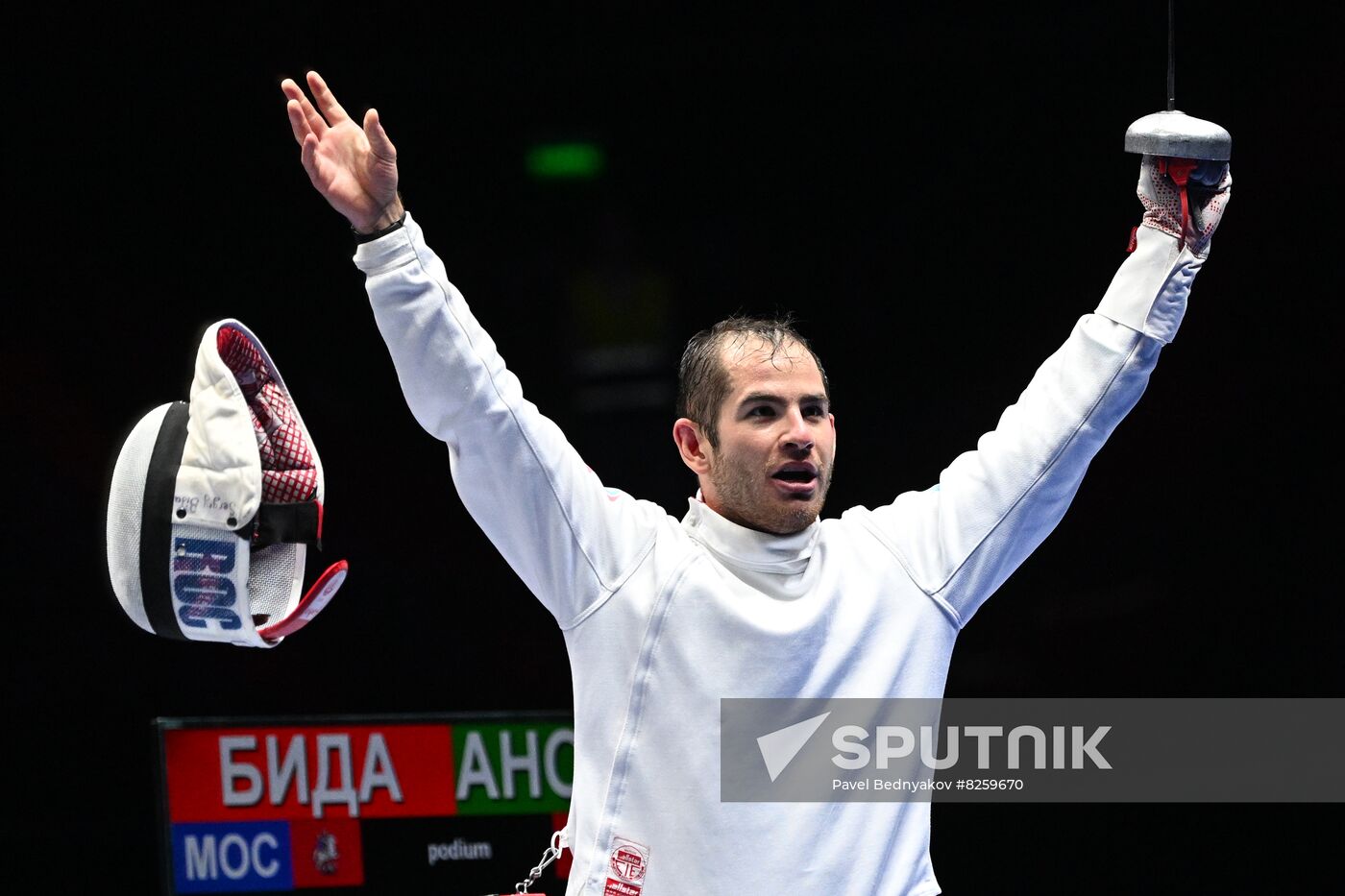 Russia Spartakiad Fencing Foil