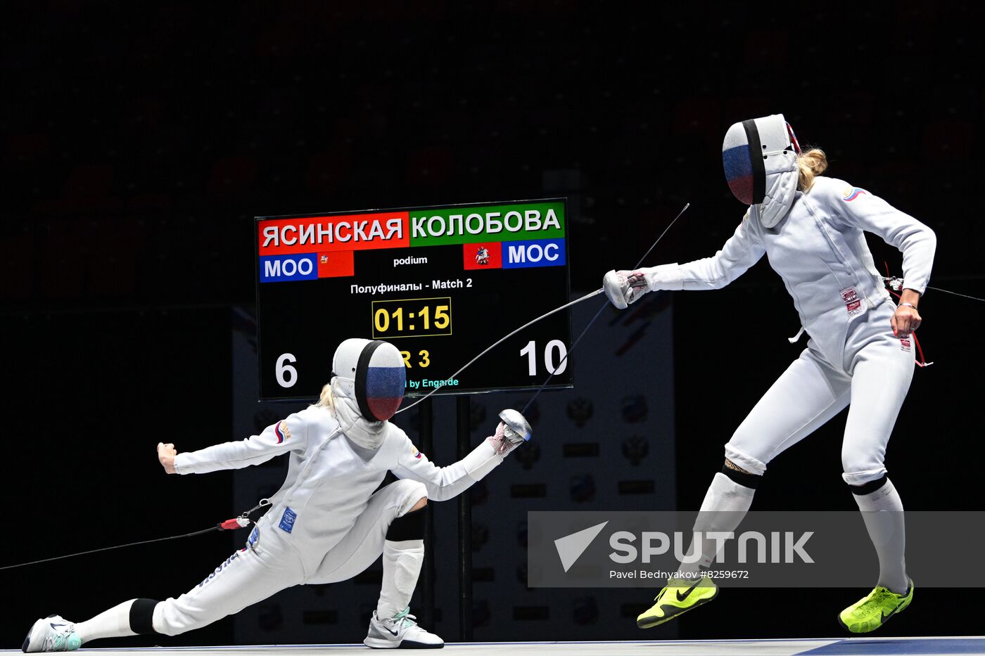 Russia Spartakiad Fencing Foil
