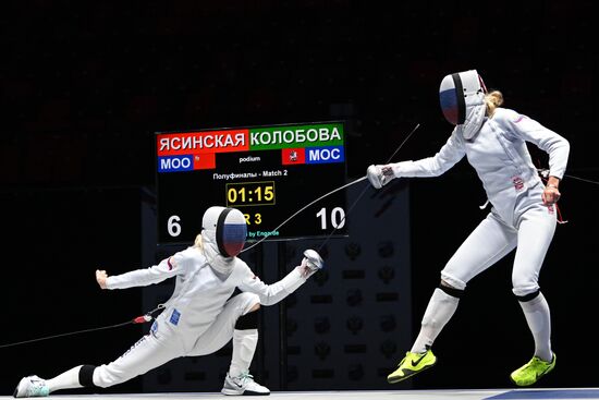 Russia Spartakiad Fencing Foil