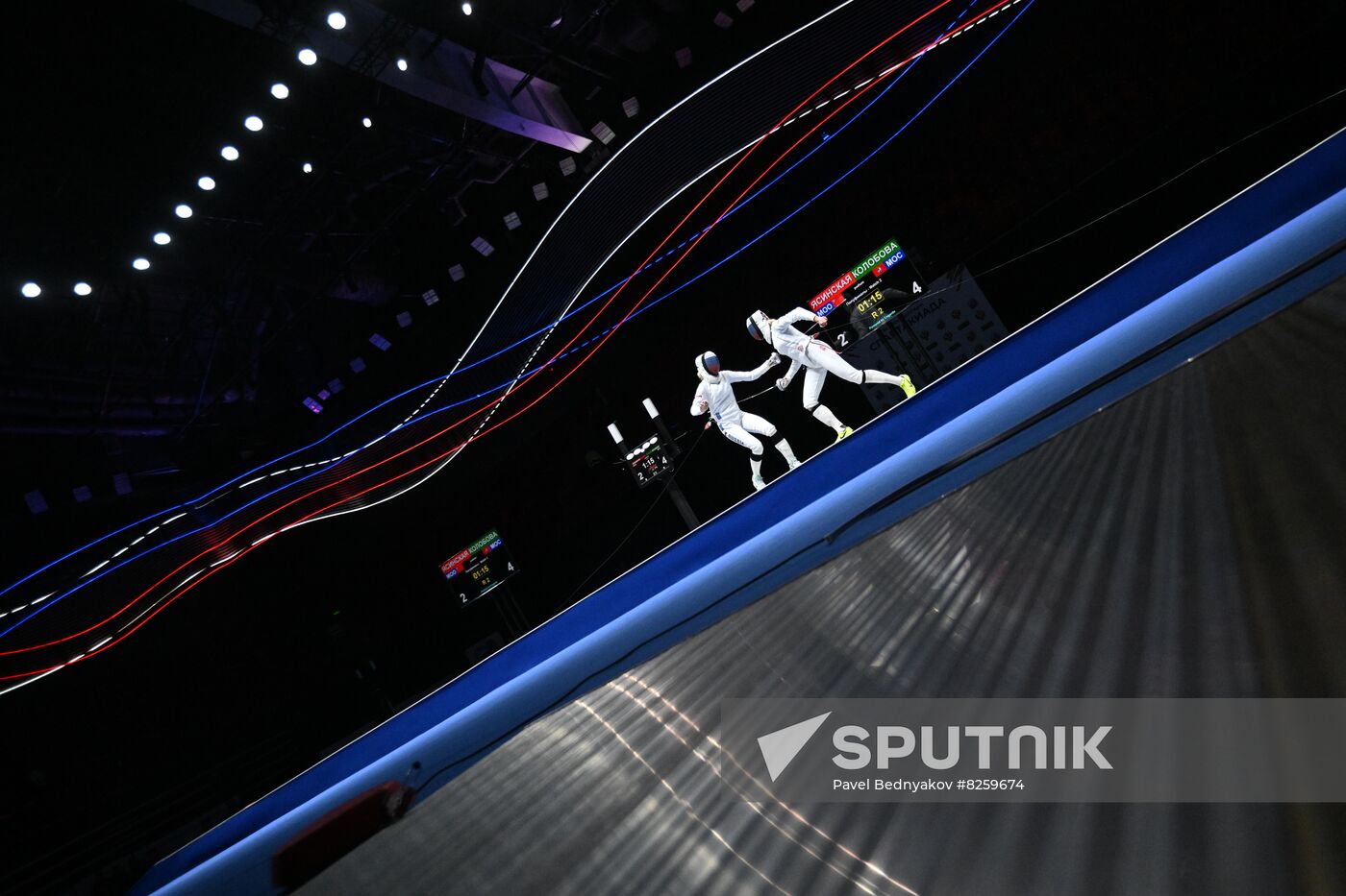 Russia Spartakiad Fencing Foil