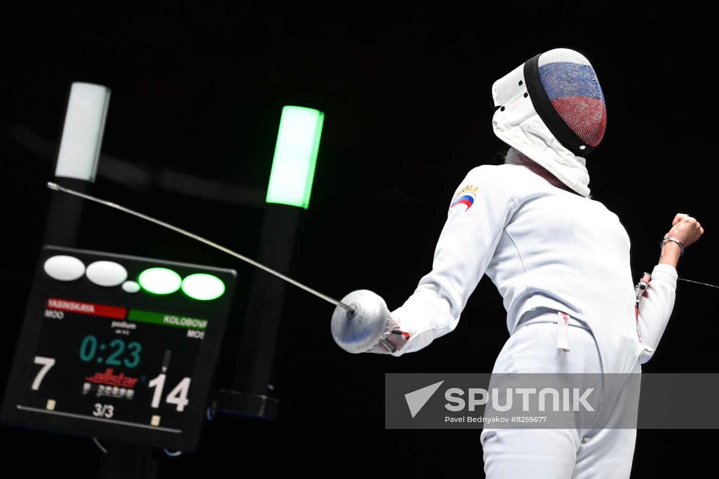 Russia Spartakiad Fencing Foil