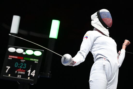 Russia Spartakiad Fencing Foil