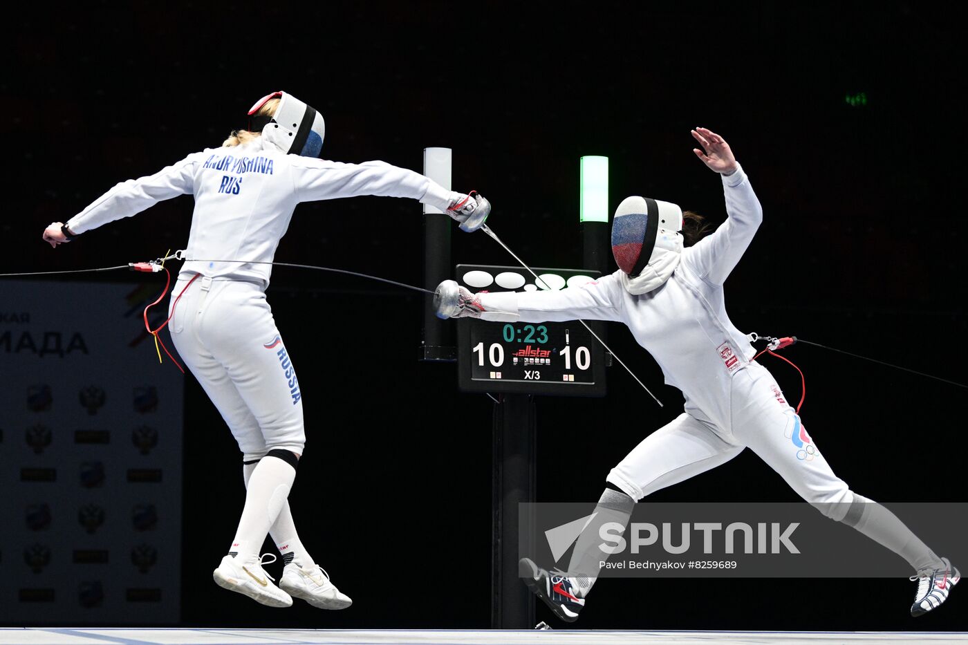Russia Spartakiad Fencing Foil