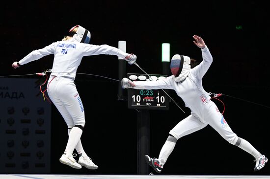 Russia Spartakiad Fencing Foil