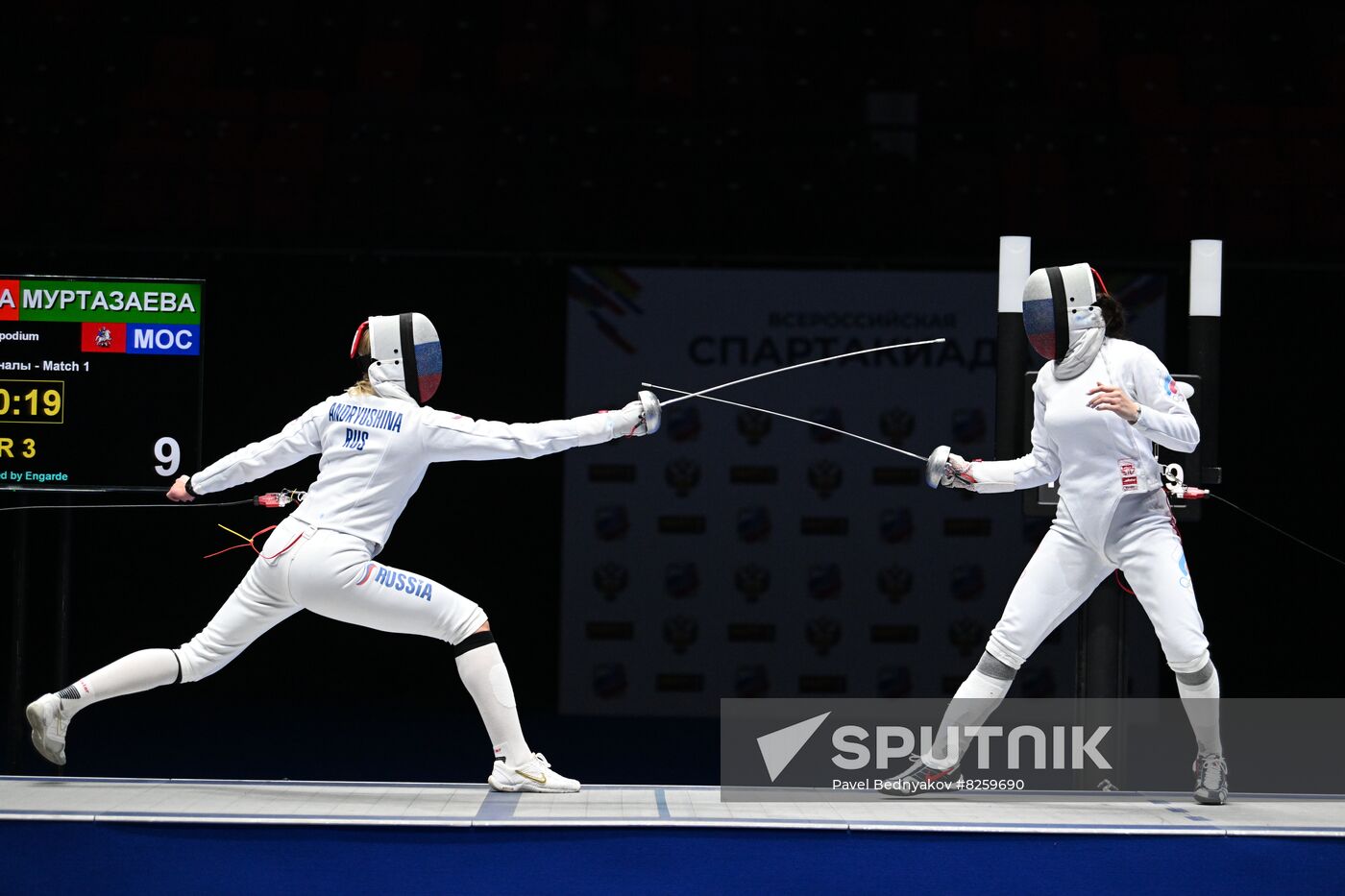 Russia Spartakiad Fencing Foil