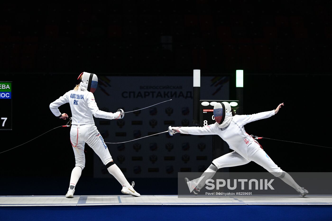 Russia Spartakiad Fencing Foil