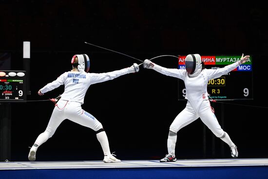Russia Spartakiad Fencing Foil