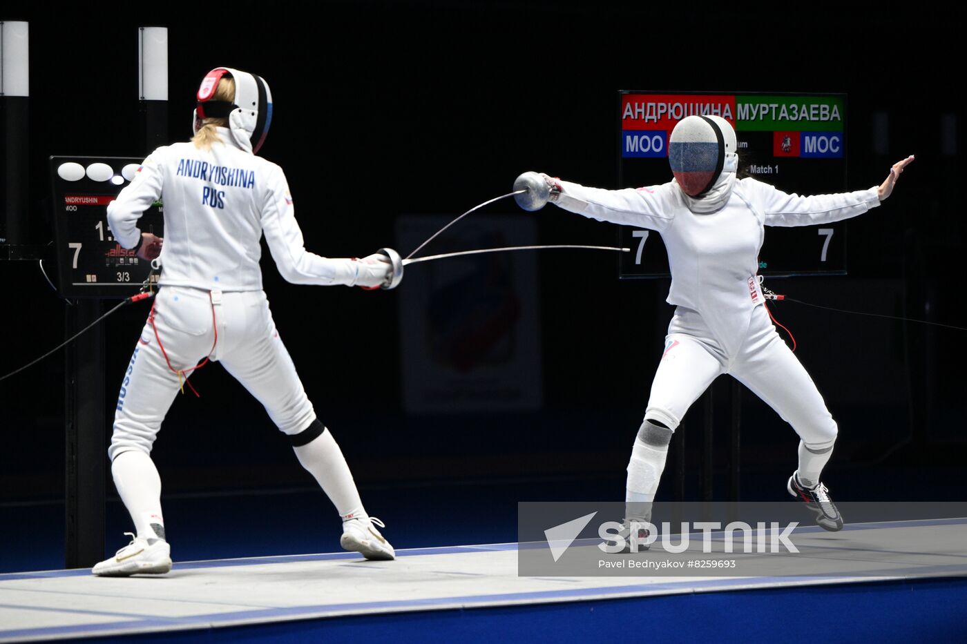 Russia Spartakiad Fencing Foil