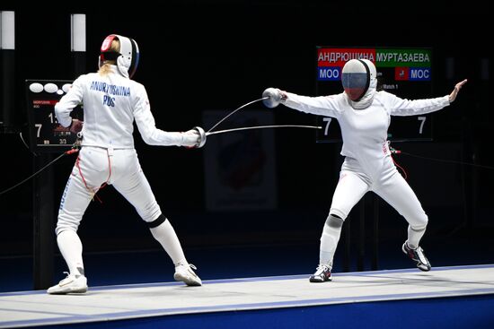 Russia Spartakiad Fencing Foil