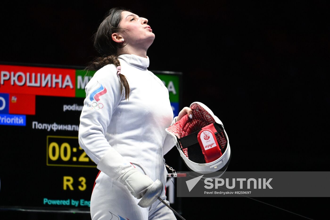 Russia Spartakiad Fencing Foil