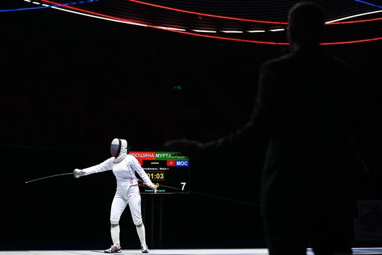 Russia Spartakiad Fencing Foil