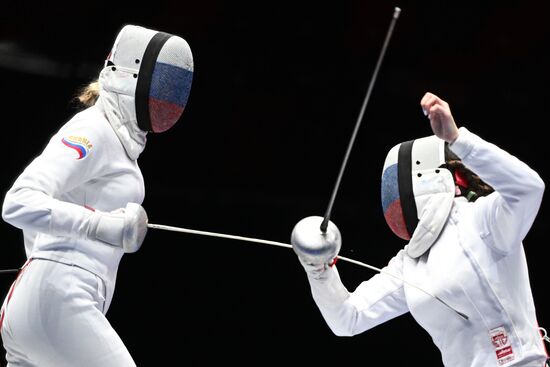 Russia Spartakiad Fencing Foil