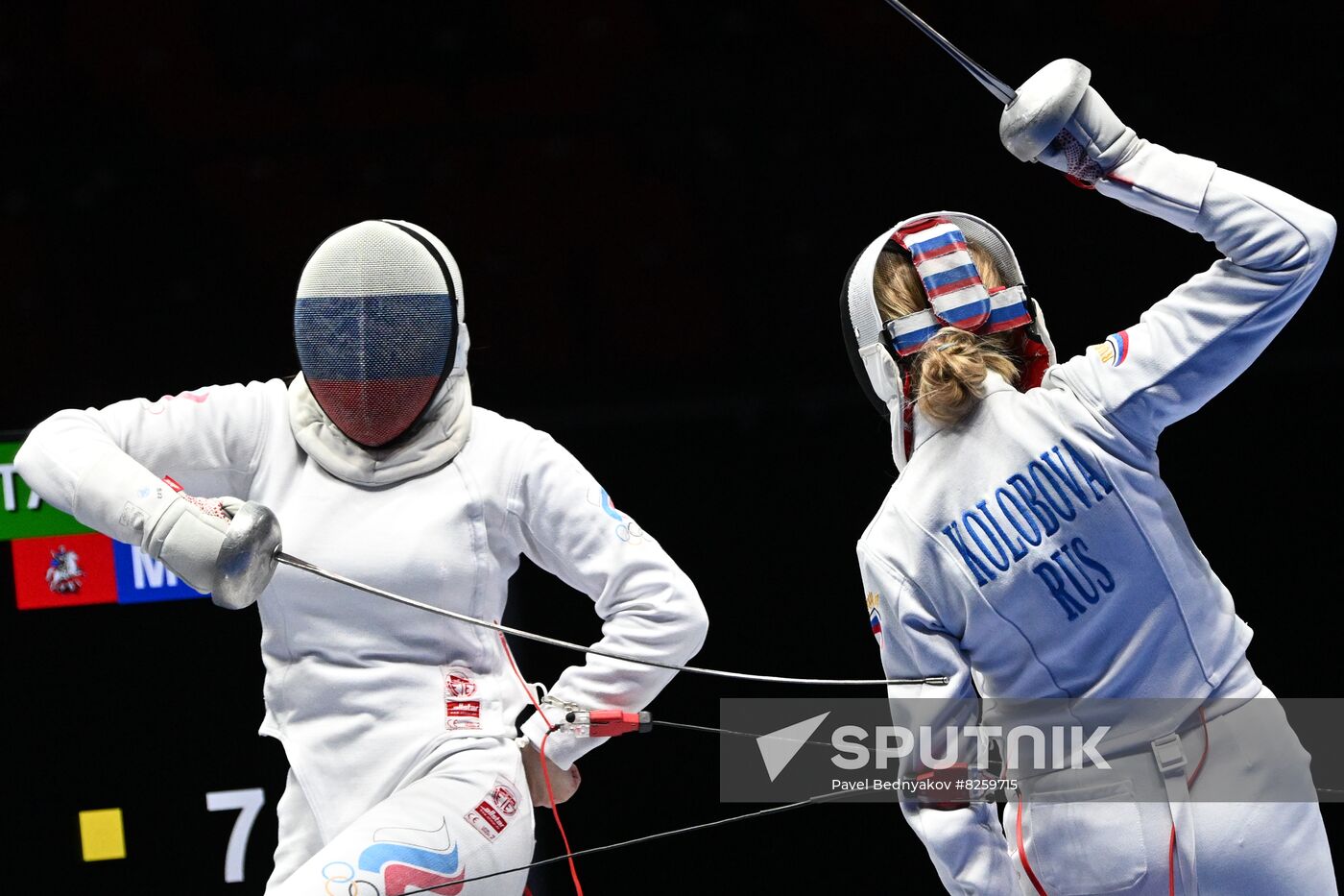 Russia Spartakiad Fencing Foil