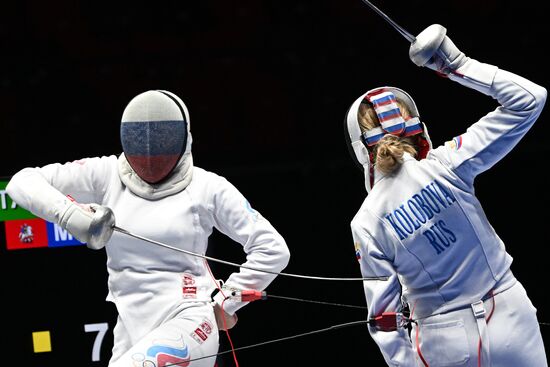 Russia Spartakiad Fencing Foil