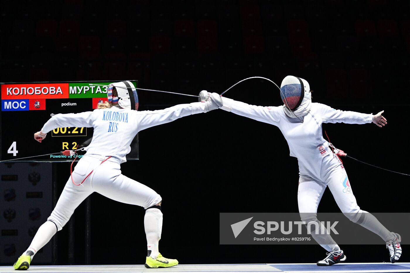 Russia Spartakiad Fencing Foil