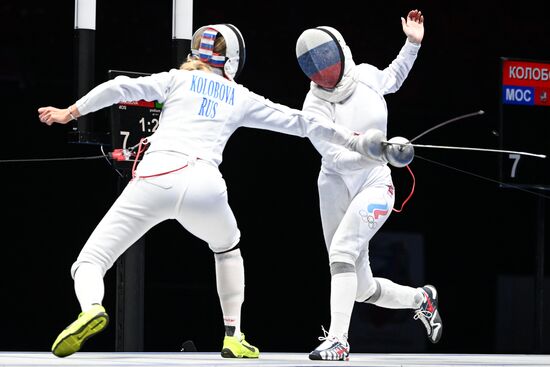 Russia Spartakiad Fencing Foil