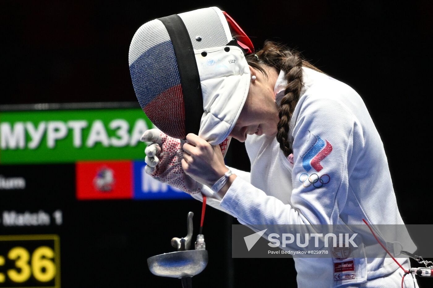 Russia Spartakiad Fencing Foil