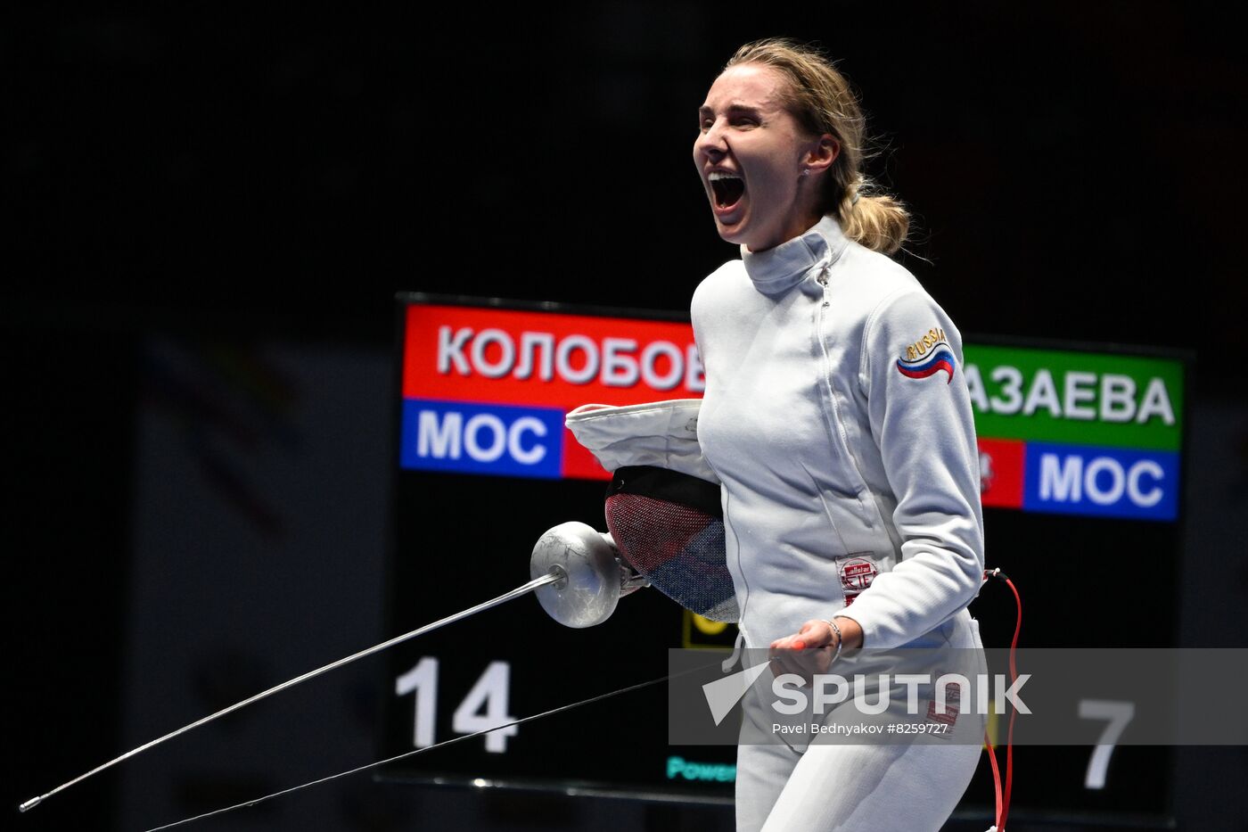 Russia Spartakiad Fencing Foil