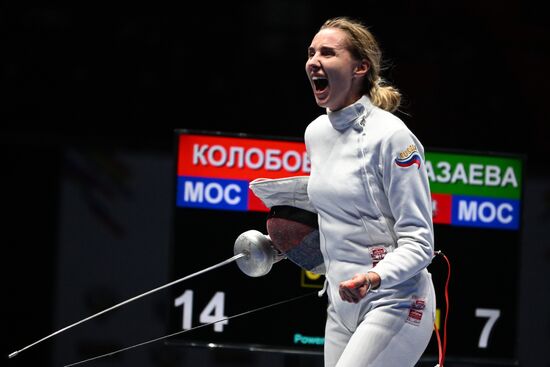 Russia Spartakiad Fencing Foil