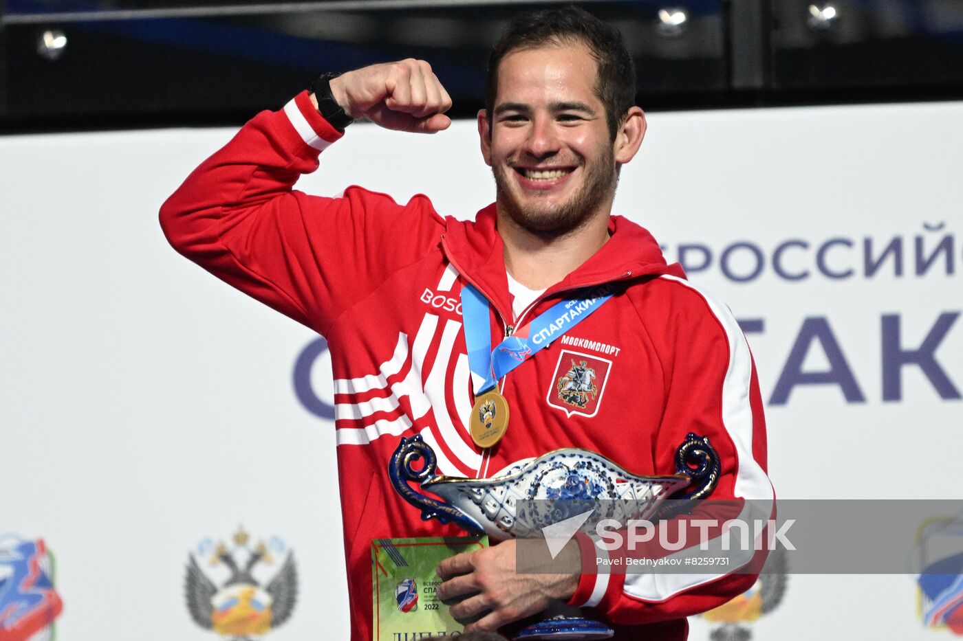 Russia Spartakiad Fencing Foil