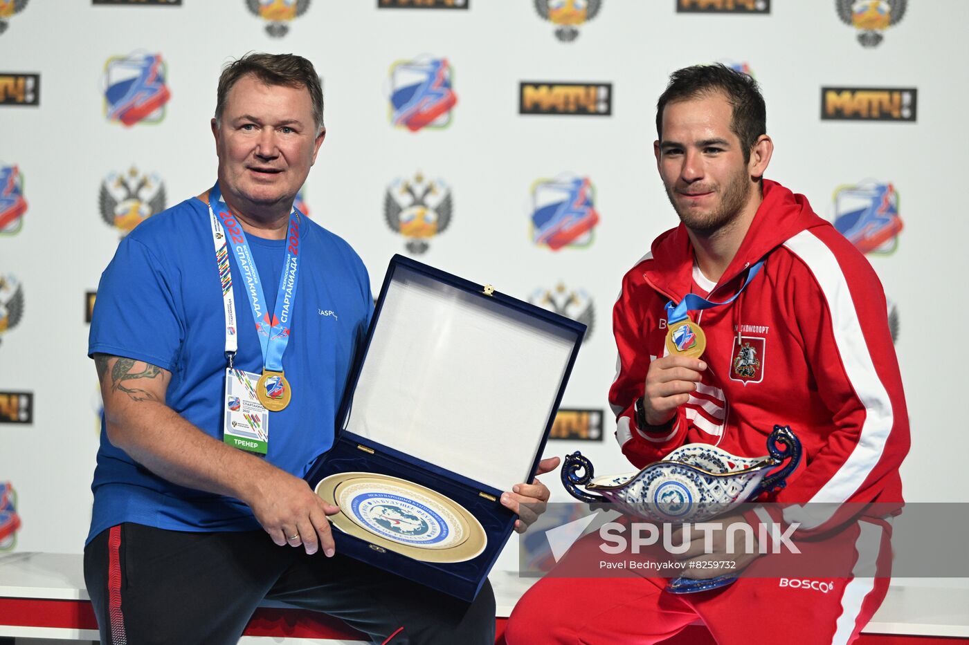 Russia Spartakiad Fencing Foil