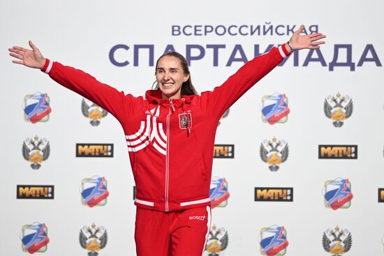 Russia Spartakiad Fencing Foil