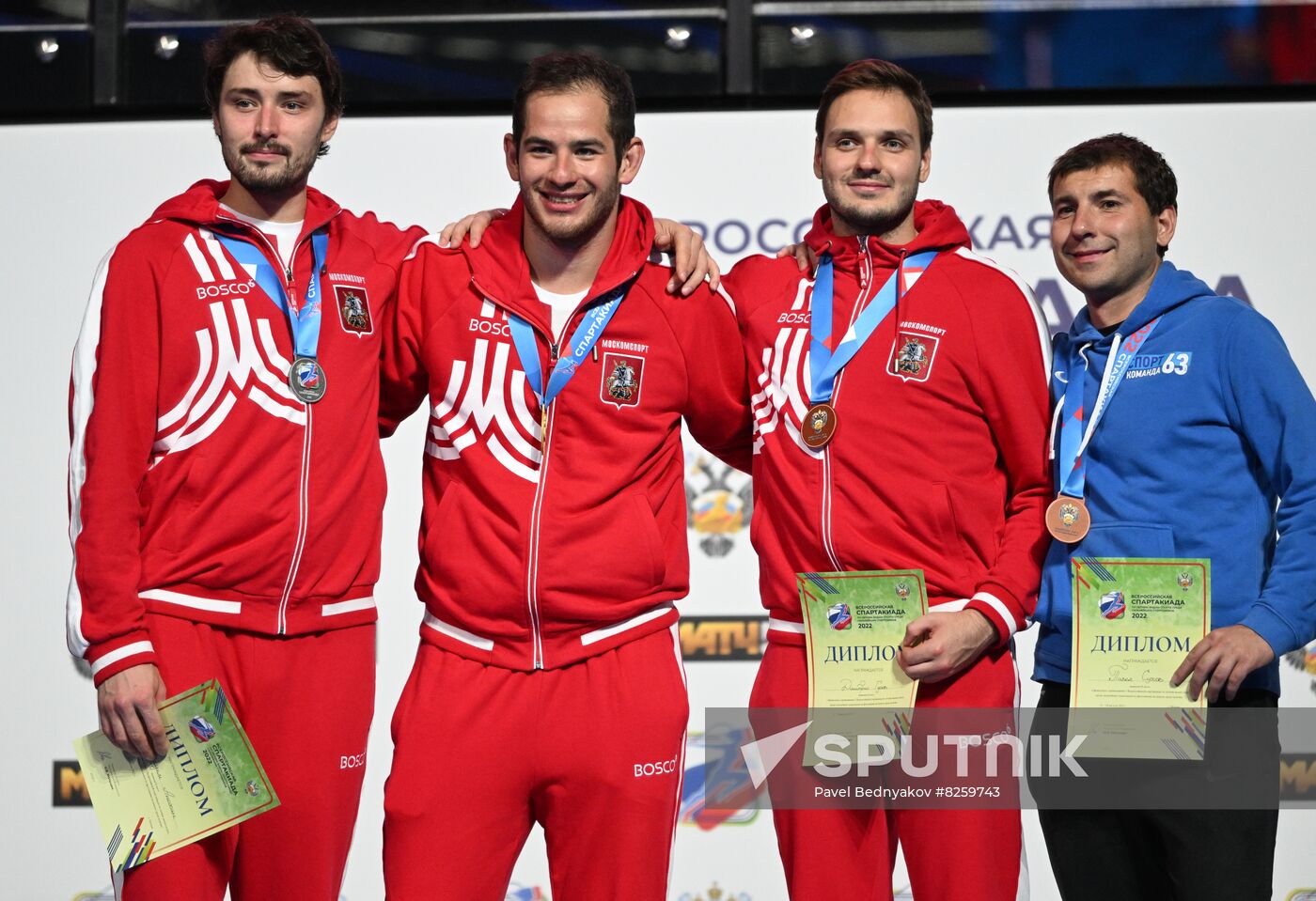 Russia Spartakiad Fencing Foil