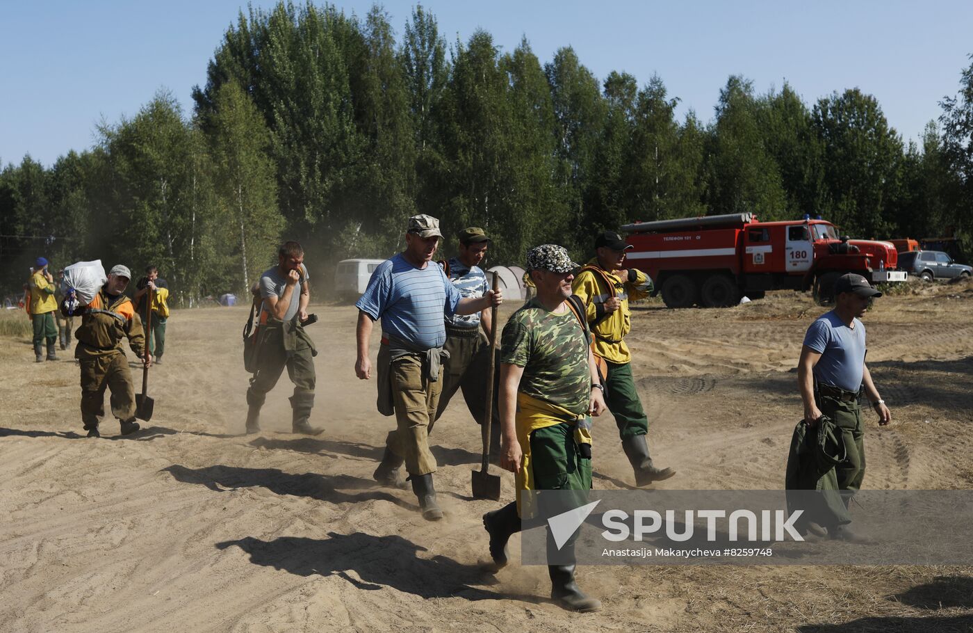 Russia Wildfires