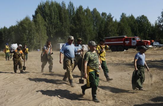 Russia Wildfires