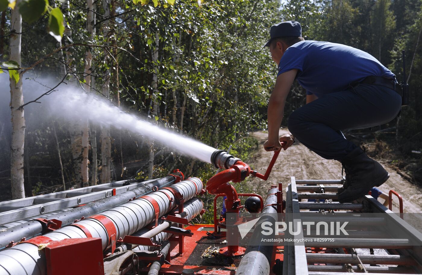 Russia Wildfires