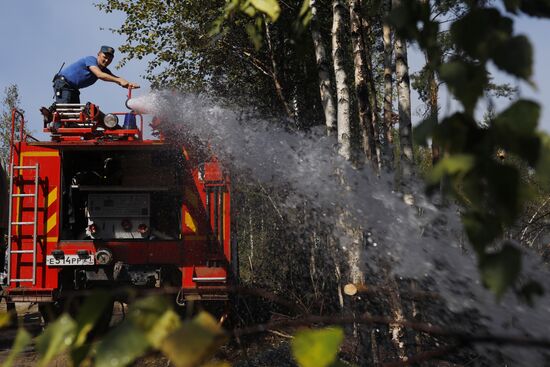 Russia Wildfires