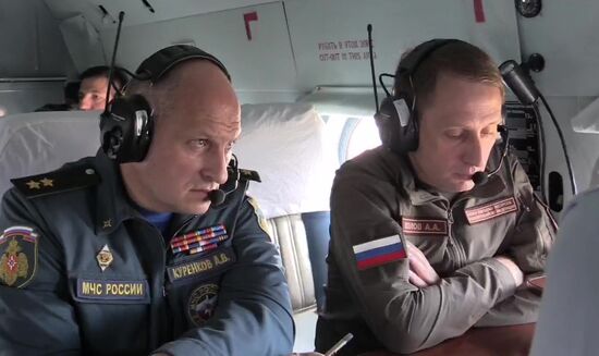 Russia Wildfires Monitoring