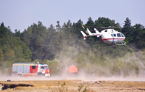 Russia Wildfires