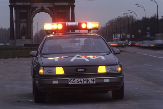 Road police