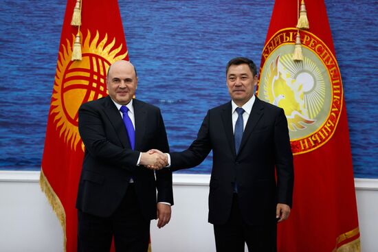 Kyrgyzstan EAEU Intergovernmental Council