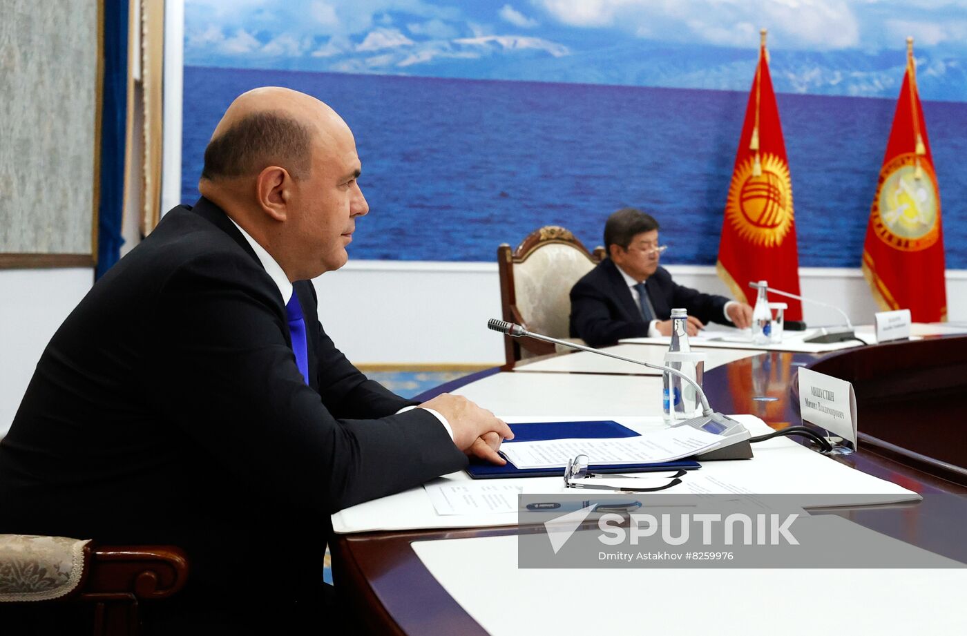 Kyrgyzstan EAEU Intergovernmental Council