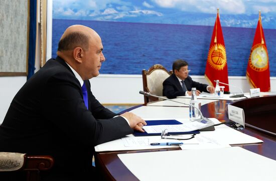 Kyrgyzstan EAEU Intergovernmental Council