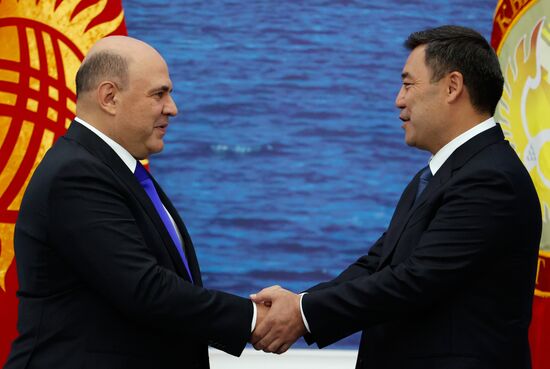 Kyrgyzstan EAEU Intergovernmental Council