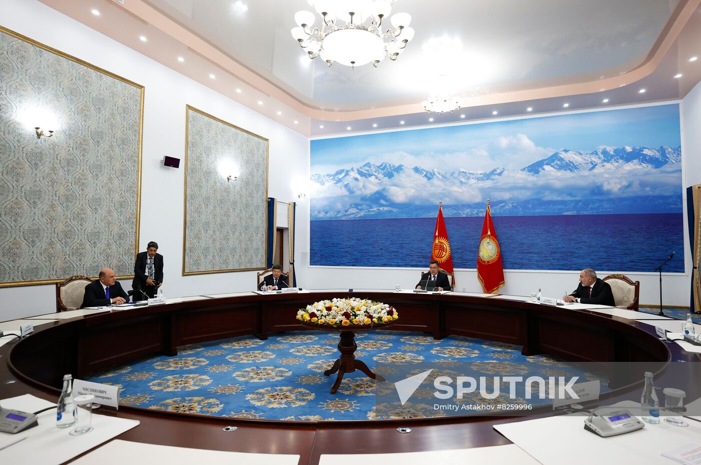 Kyrgyzstan EAEU Intergovernmental Council